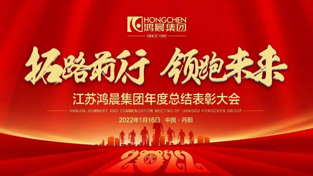昌乐晨鸿信息最新招聘探索与前行之路
