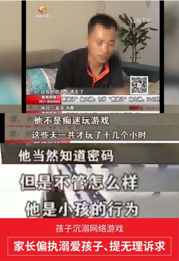 中国式家长最新破解版，小巷深处的特色教育宝藏探索