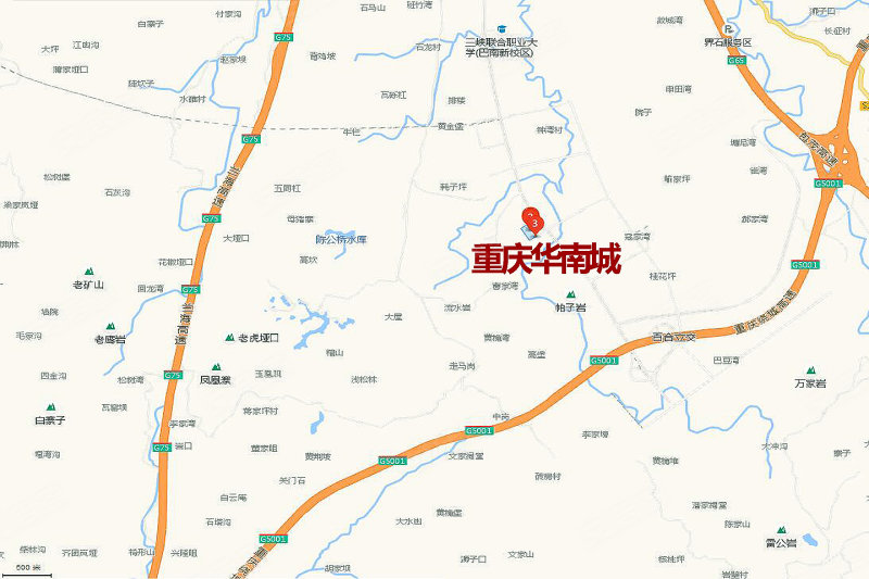 重庆华南城最新动态更新，最新消息汇总