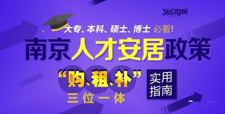 天长人才网最新招聘启事，学习变化，拥抱自信与成就，开启人生新篇章