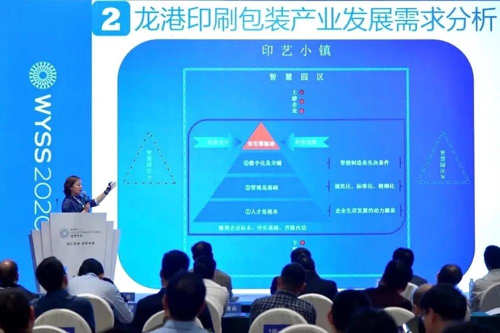 龙港人才网，科技引领招聘革新，最新招聘信息汇聚一堂