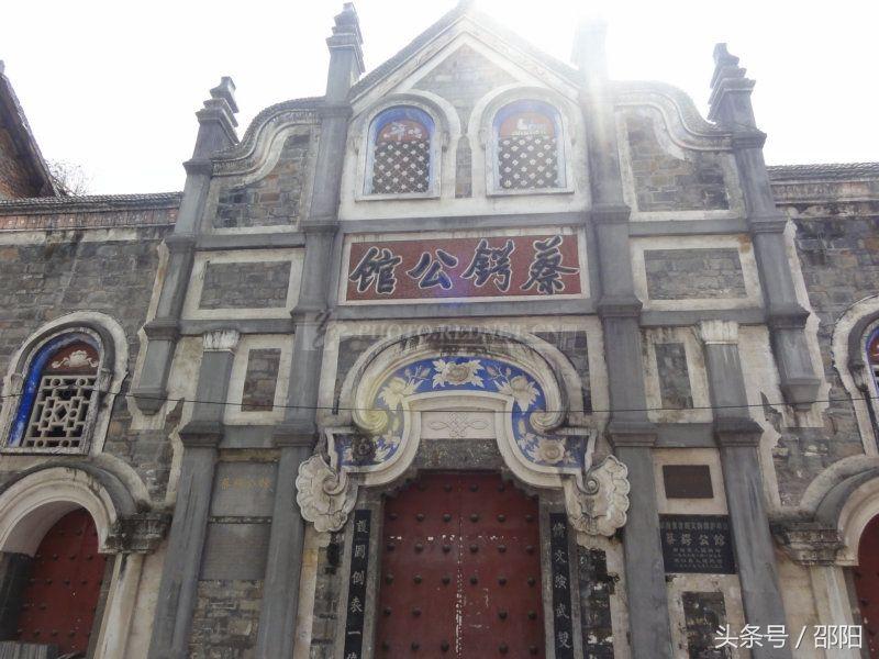 洞口县山门镇自然美景探索之旅，追寻内心的平和与宁静最新消息