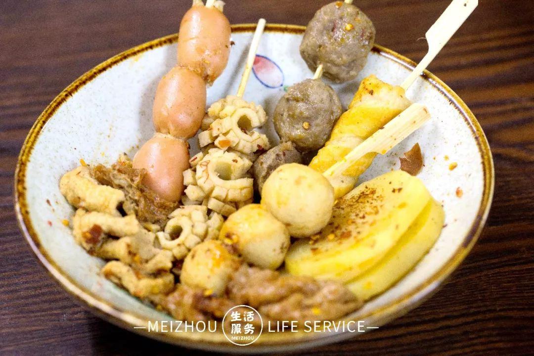 最新居民委员会组织法下的独特小巷风情与隐藏小店探索揭秘