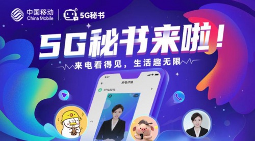 科技新品引领潮流，最新黄片网站展现生活新风尚