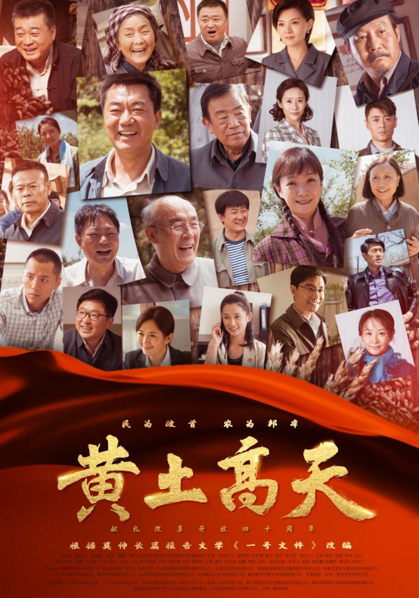 金店最新价格揭秘，黄金背后的温情故事